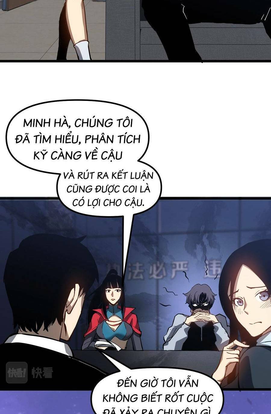 Siêu Phàm Tiến Hóa