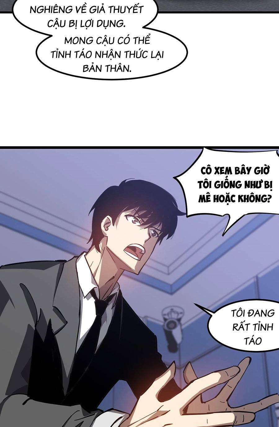 Siêu Phàm Tiến Hóa