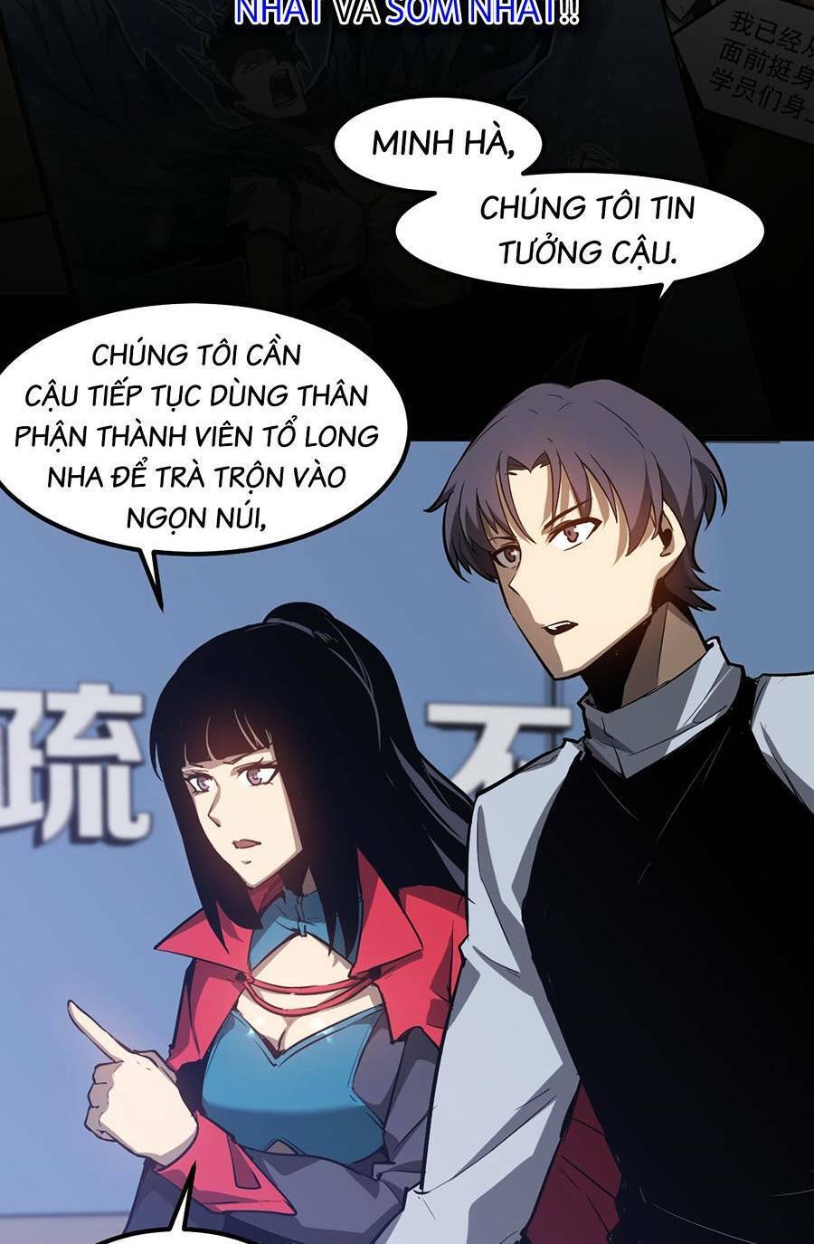 Siêu Phàm Tiến Hóa