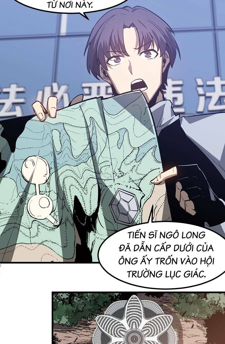 Siêu Phàm Tiến Hóa