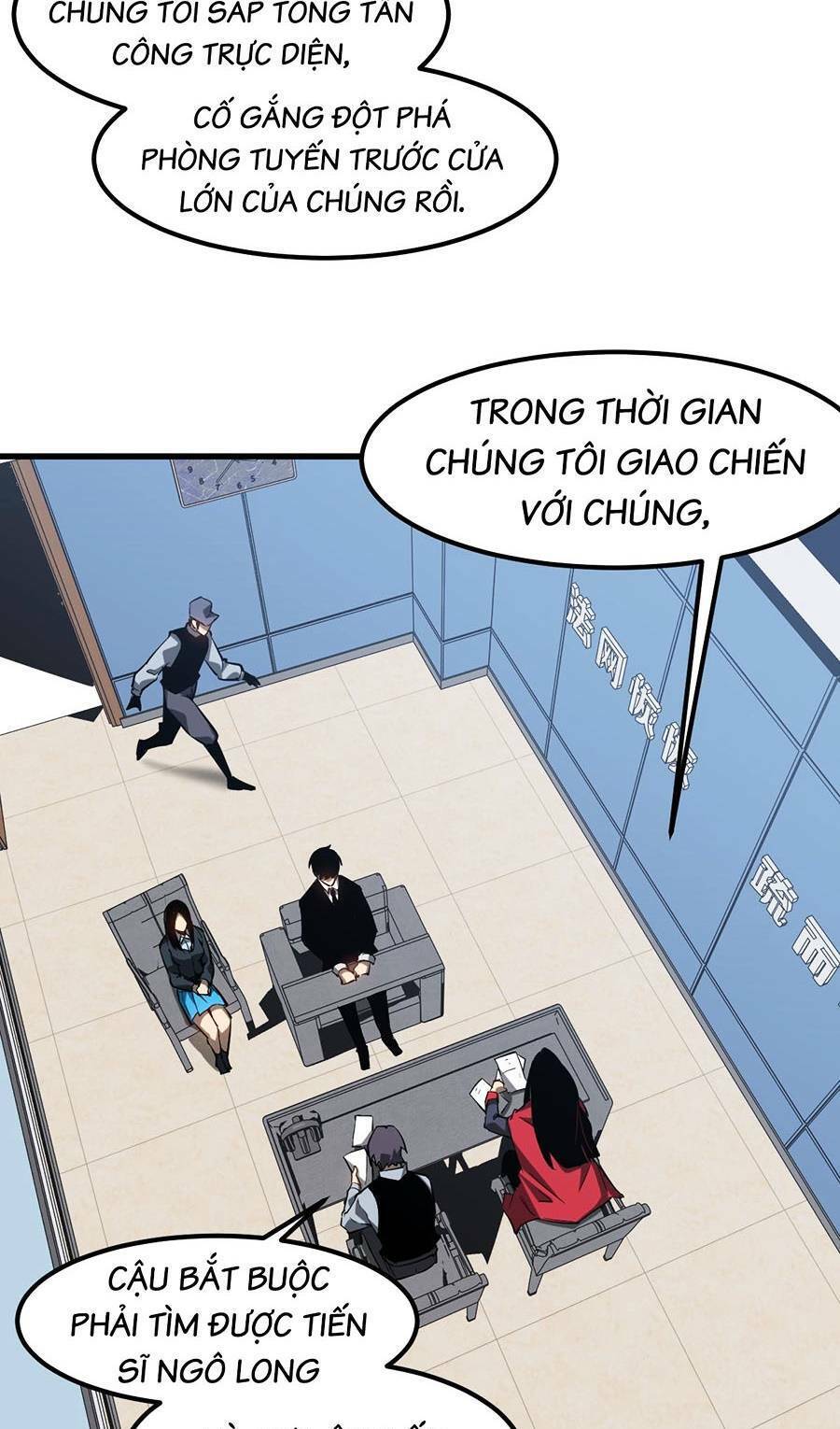 Siêu Phàm Tiến Hóa