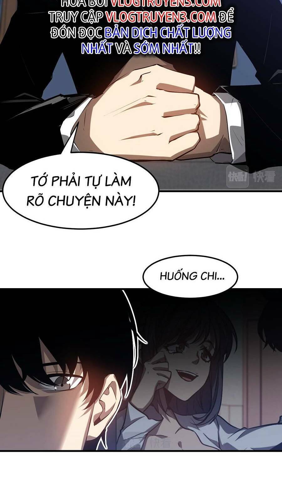 Siêu Phàm Tiến Hóa