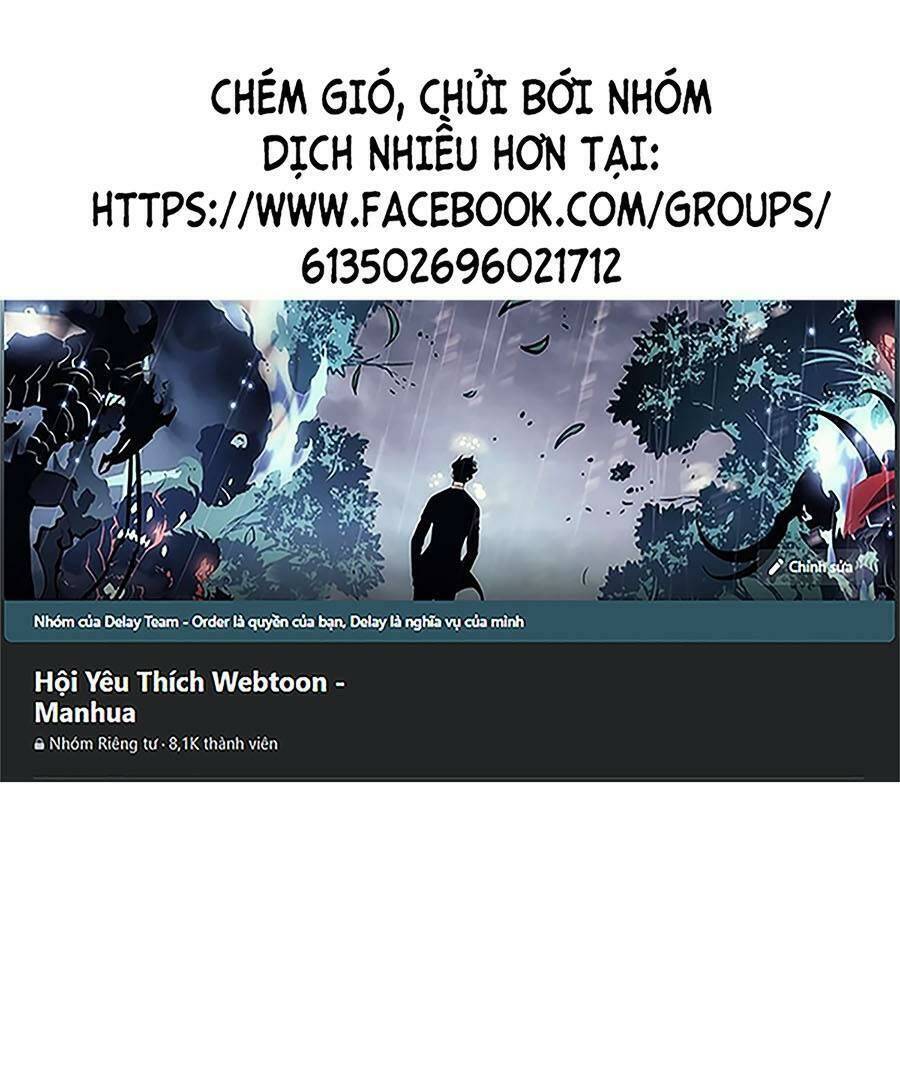 Siêu Phàm Tiến Hóa