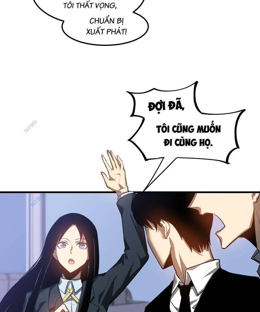 Siêu Phàm Tiến Hóa