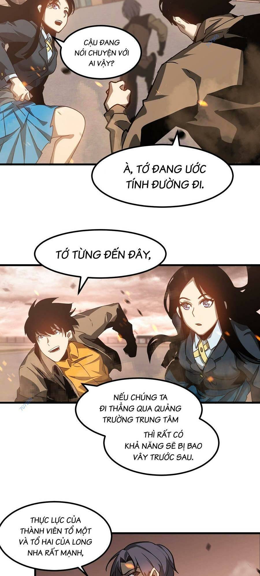Siêu Phàm Tiến Hóa