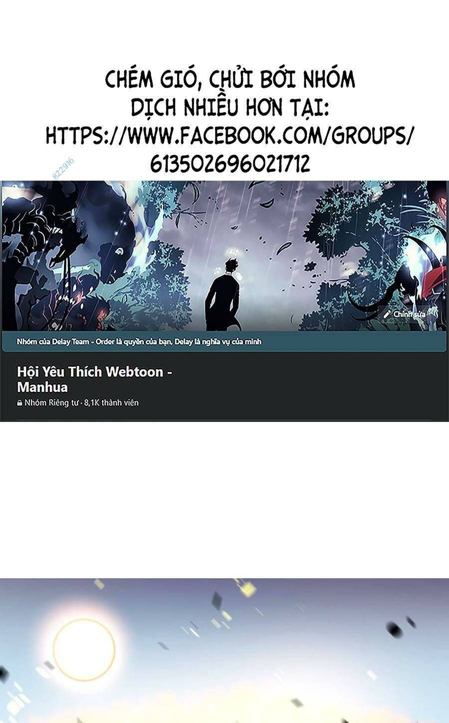 Siêu Phàm Tiến Hóa