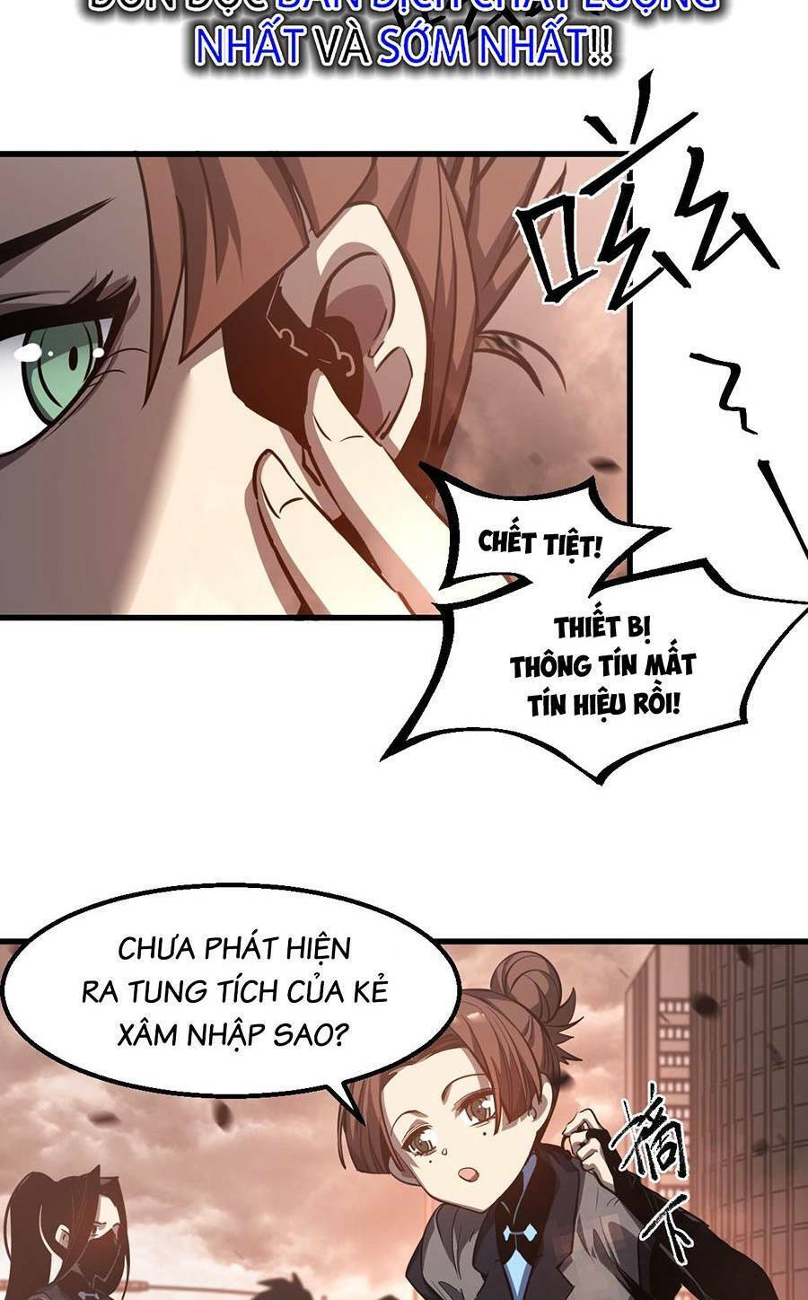 Siêu Phàm Tiến Hóa