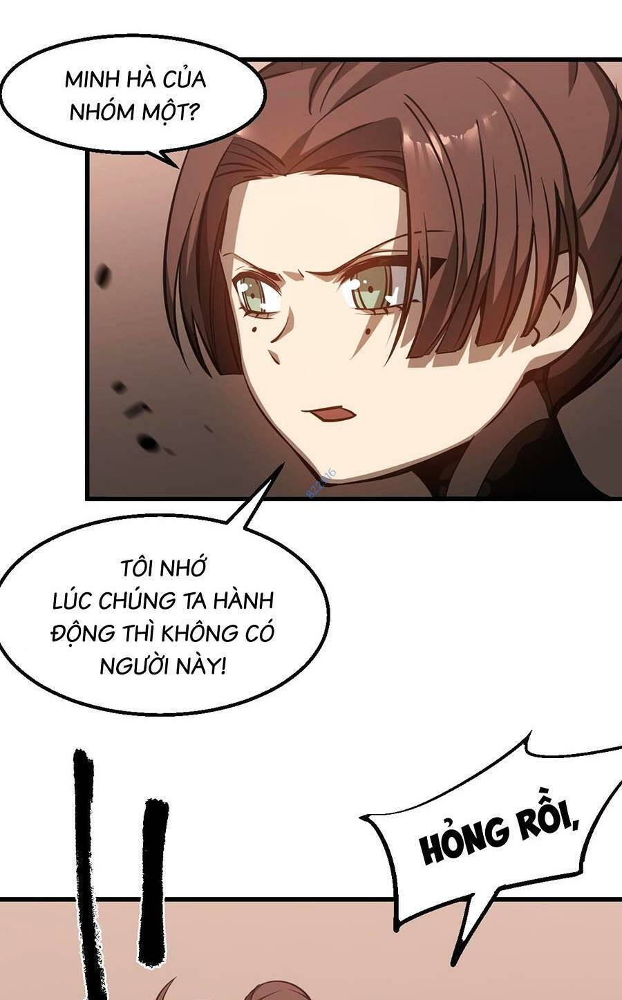 Siêu Phàm Tiến Hóa
