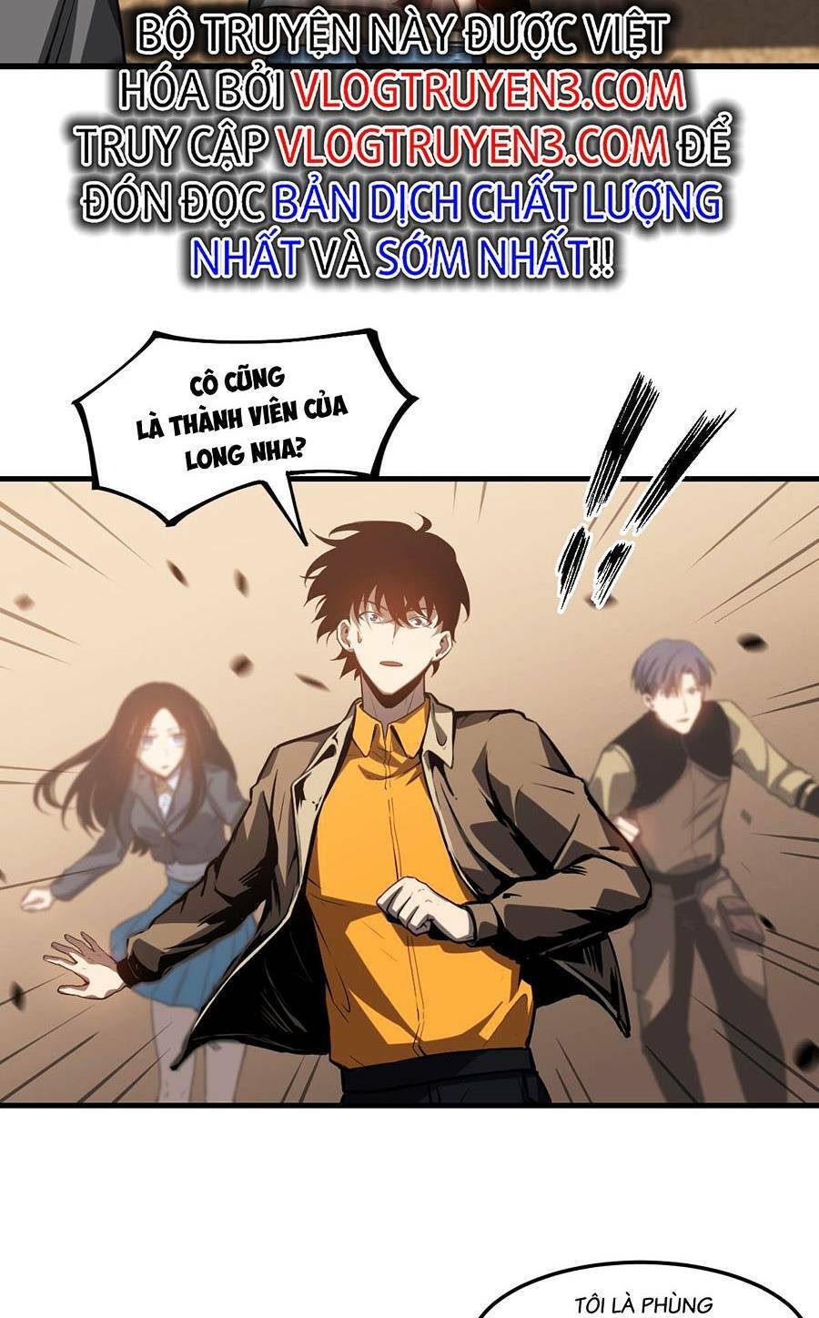 Siêu Phàm Tiến Hóa