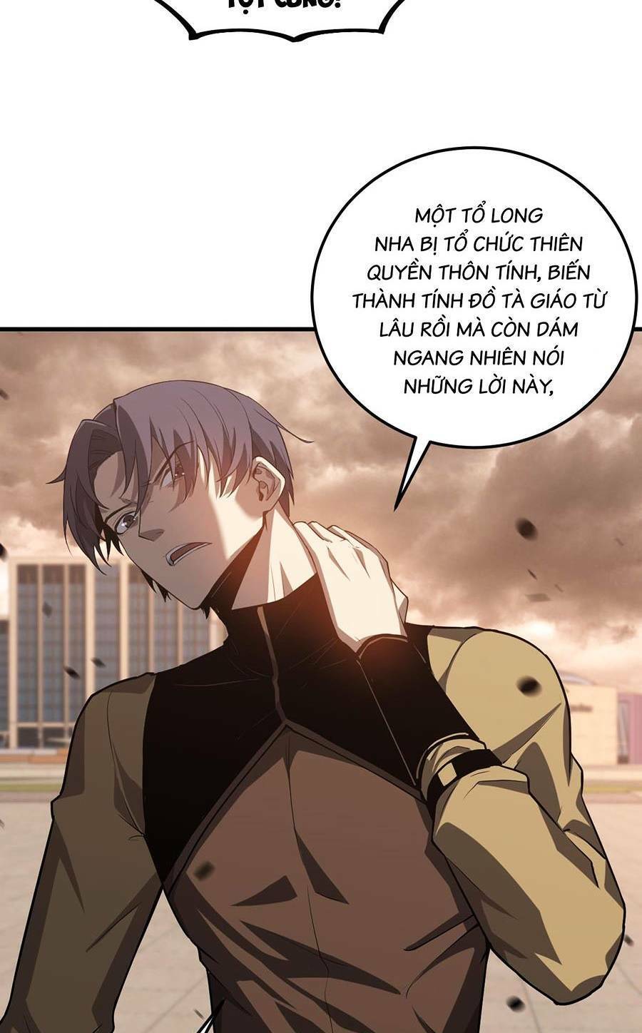 Siêu Phàm Tiến Hóa