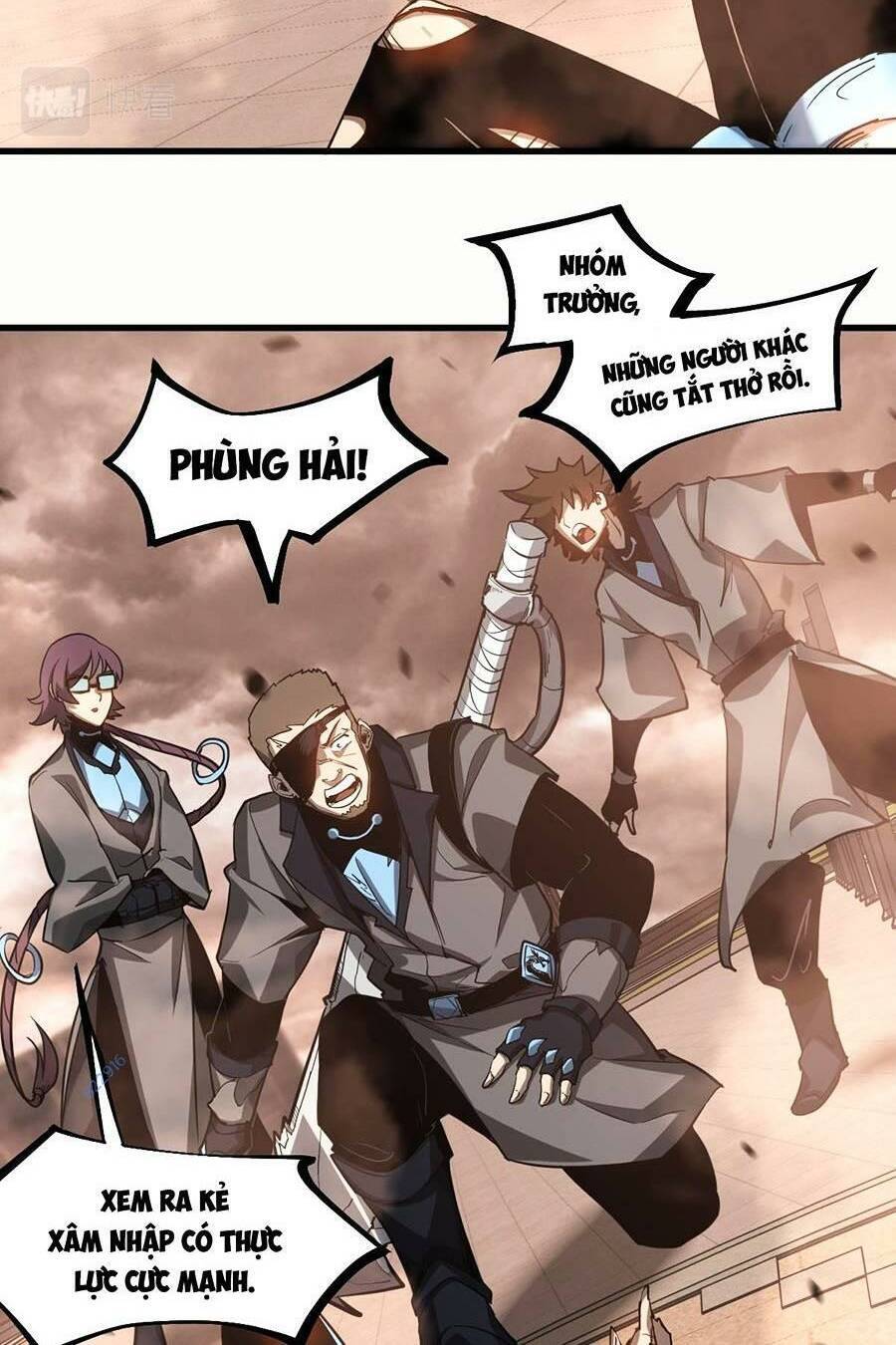 Siêu Phàm Tiến Hóa