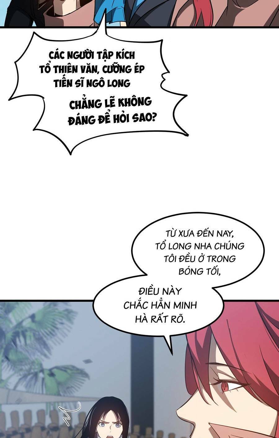 Siêu Phàm Tiến Hóa