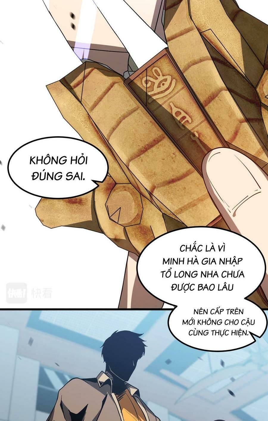 Siêu Phàm Tiến Hóa