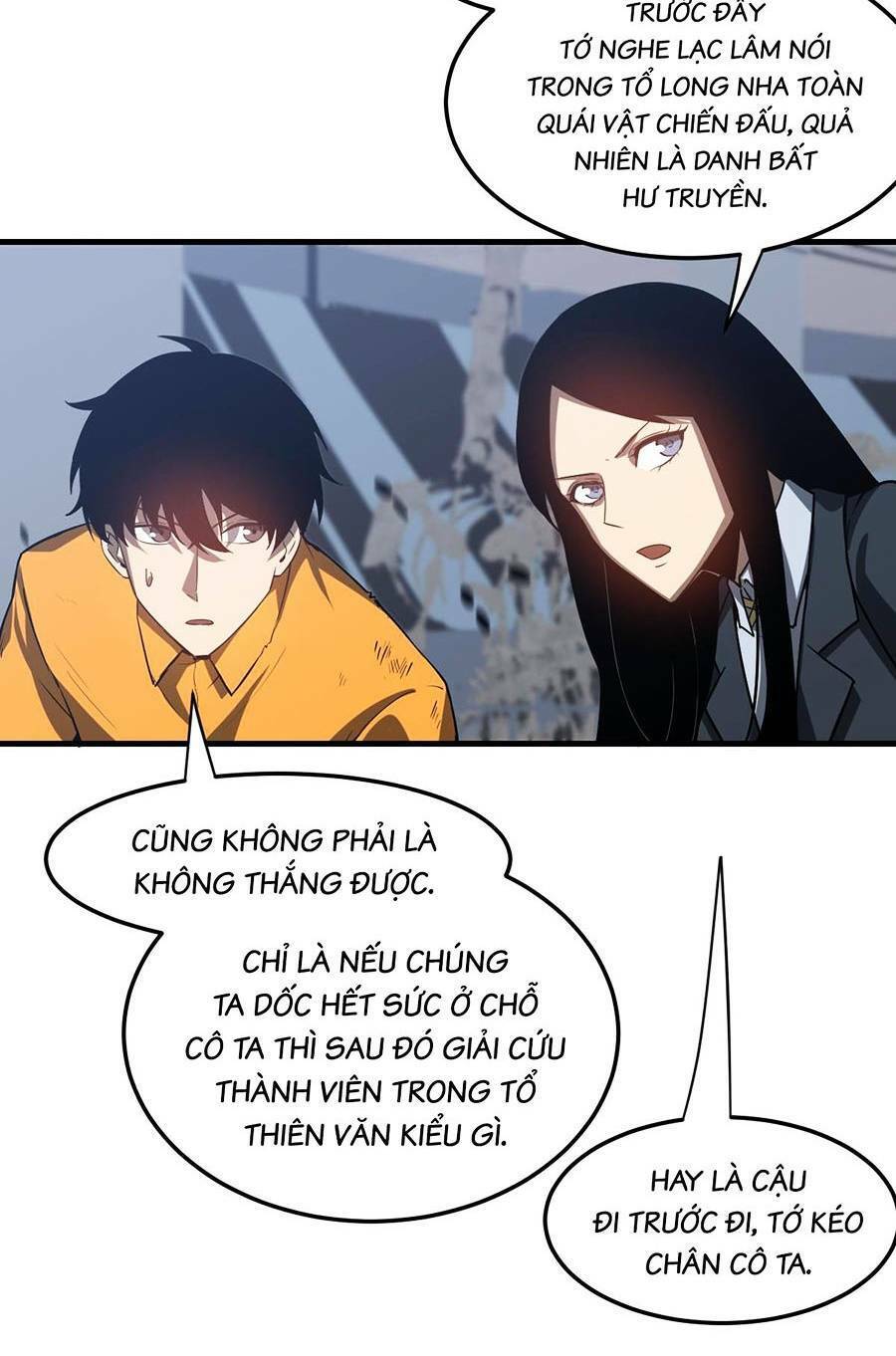 Siêu Phàm Tiến Hóa