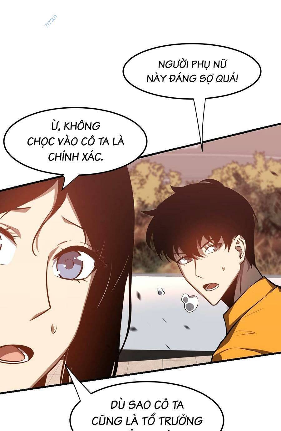 Siêu Phàm Tiến Hóa
