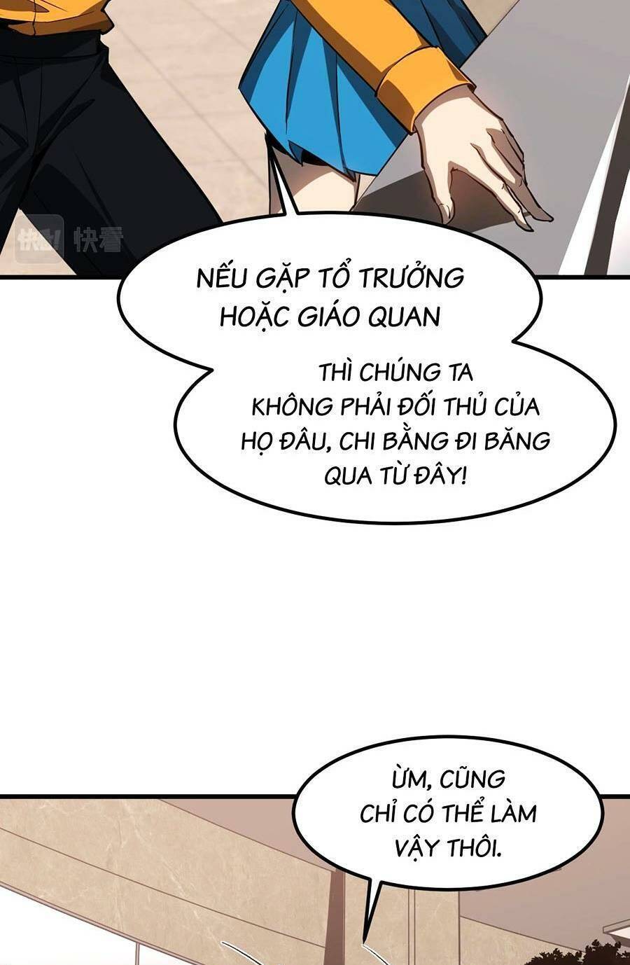 Siêu Phàm Tiến Hóa