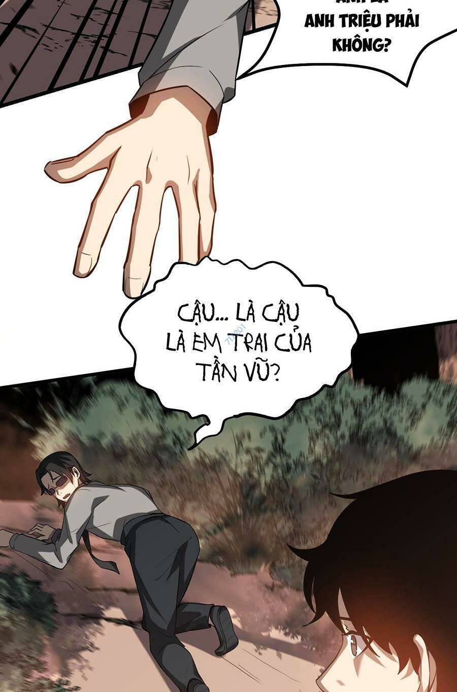 Siêu Phàm Tiến Hóa