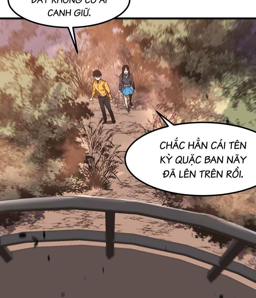 Siêu Phàm Tiến Hóa