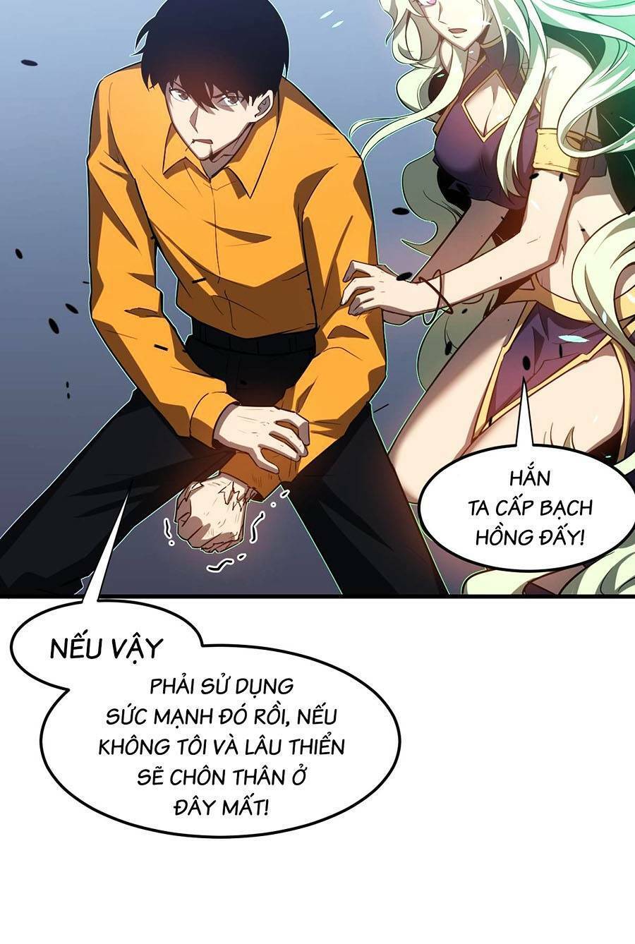 Siêu Phàm Tiến Hóa