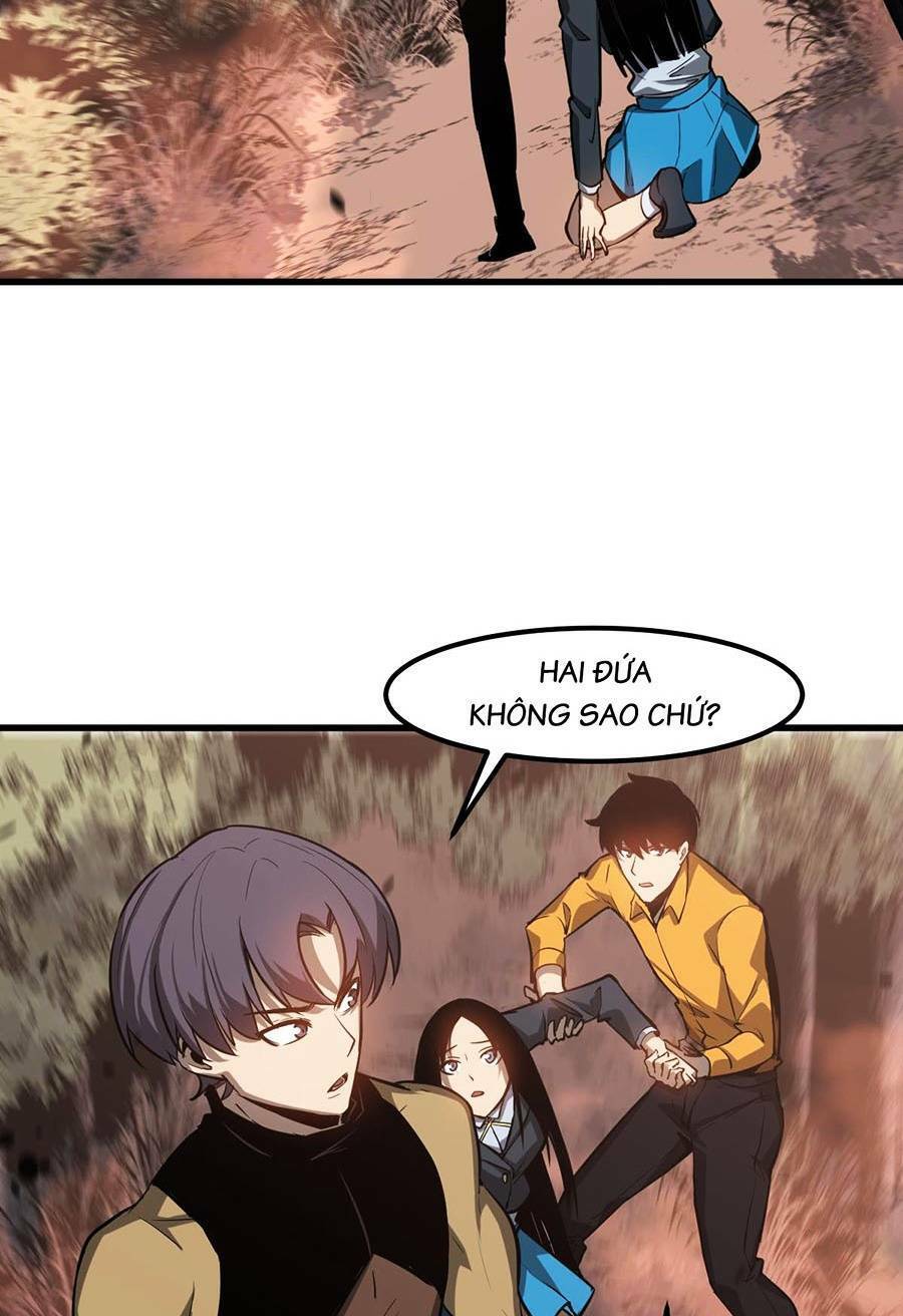 Siêu Phàm Tiến Hóa