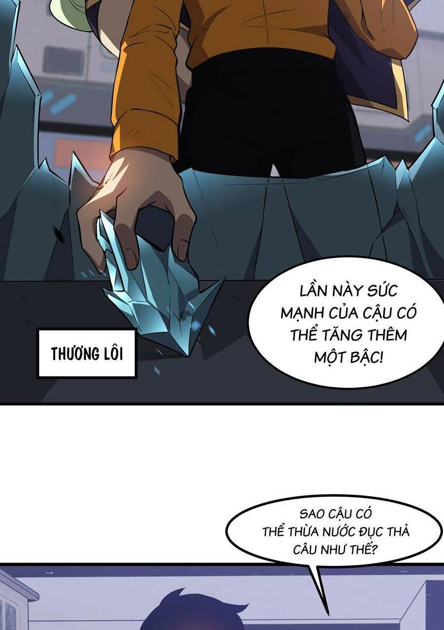 Siêu Phàm Tiến Hóa