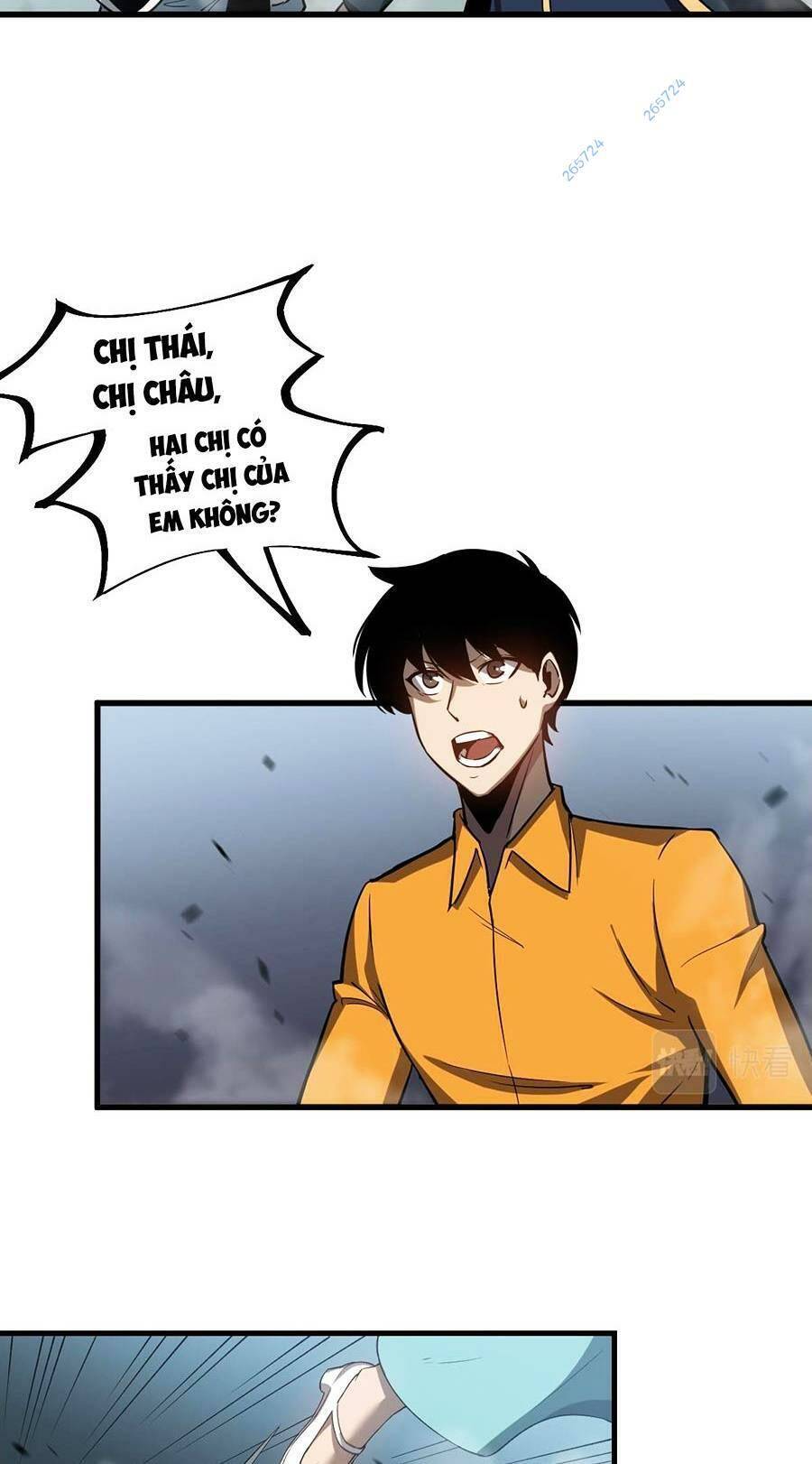 Siêu Phàm Tiến Hóa