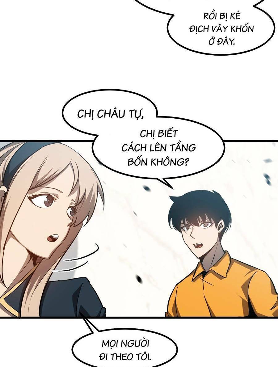 Siêu Phàm Tiến Hóa