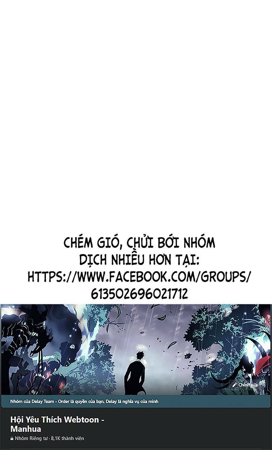 Siêu Phàm Tiến Hóa