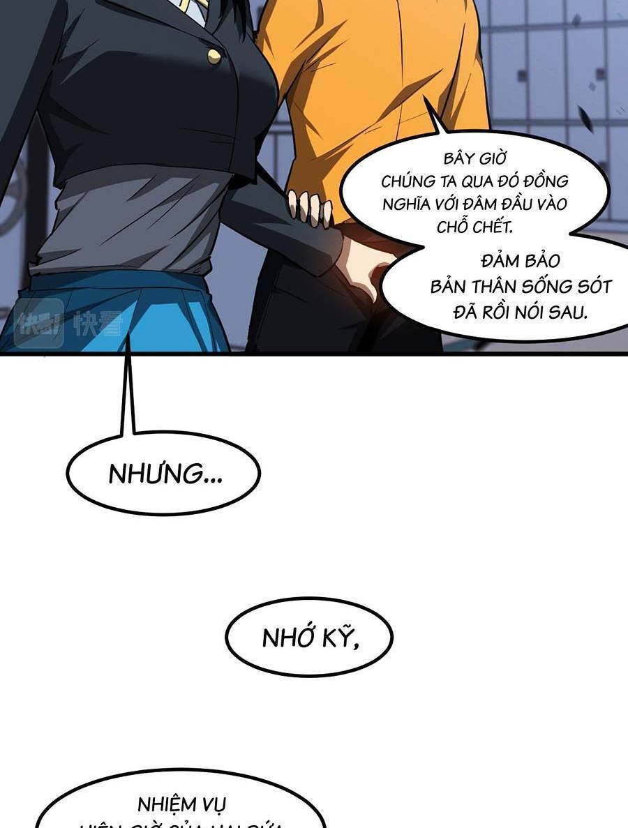 Siêu Phàm Tiến Hóa