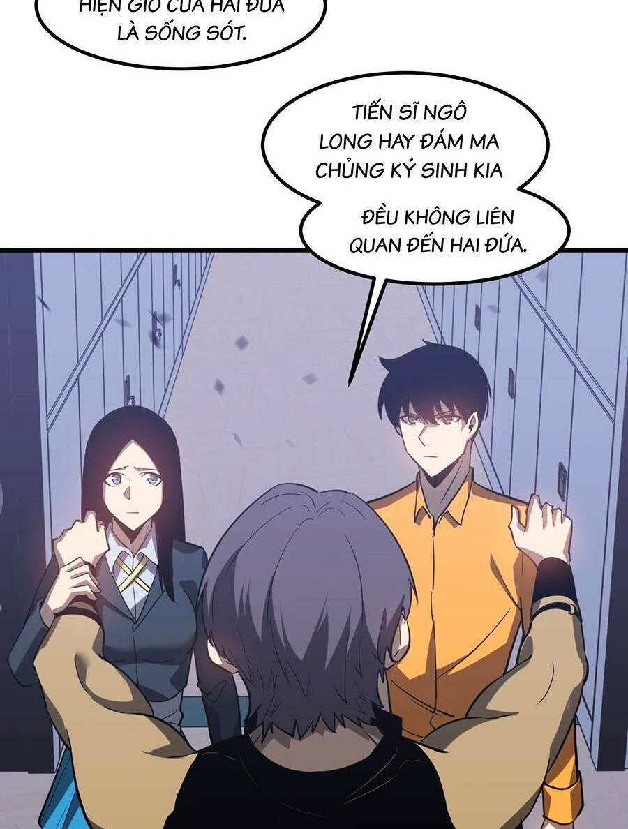 Siêu Phàm Tiến Hóa