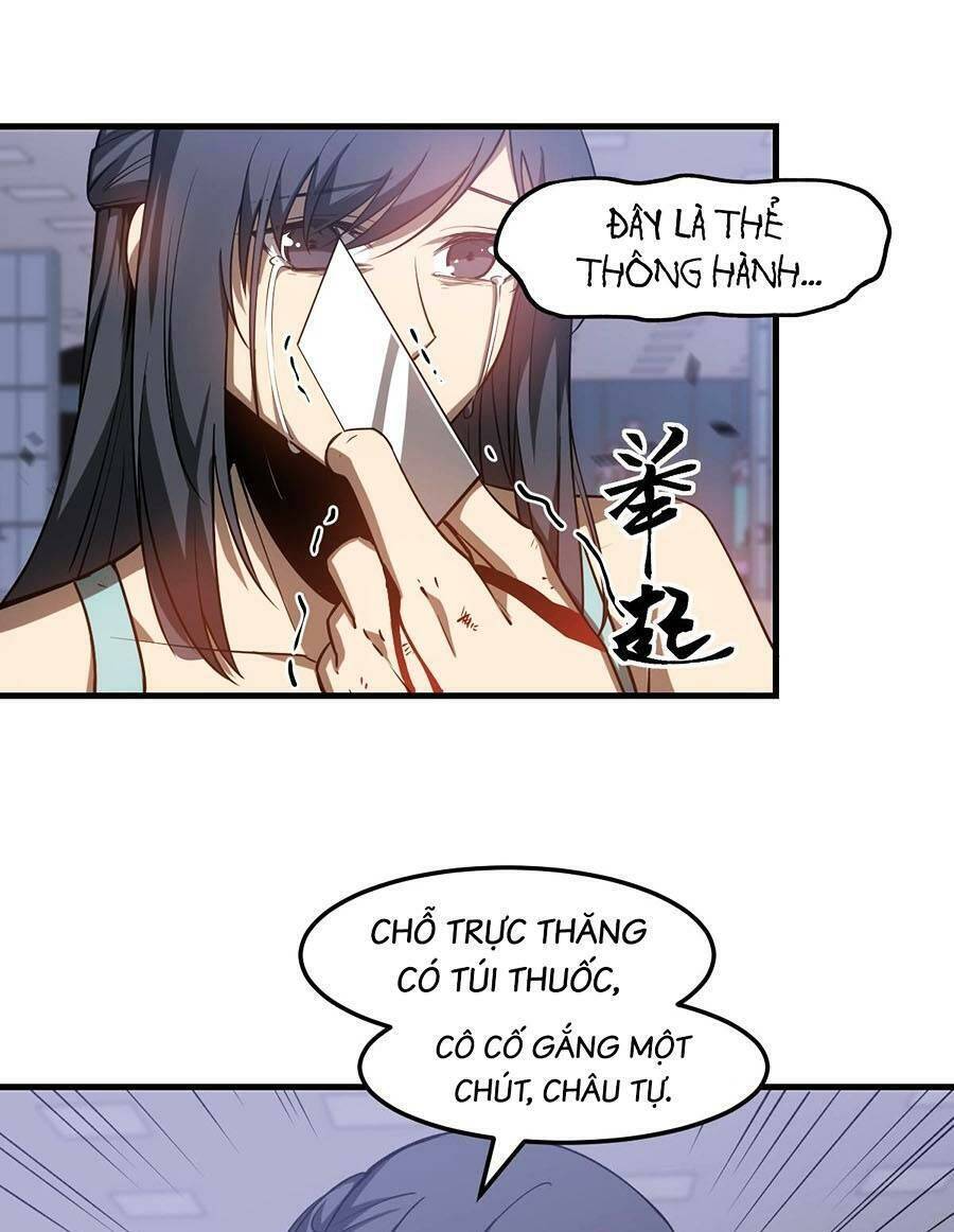 Siêu Phàm Tiến Hóa