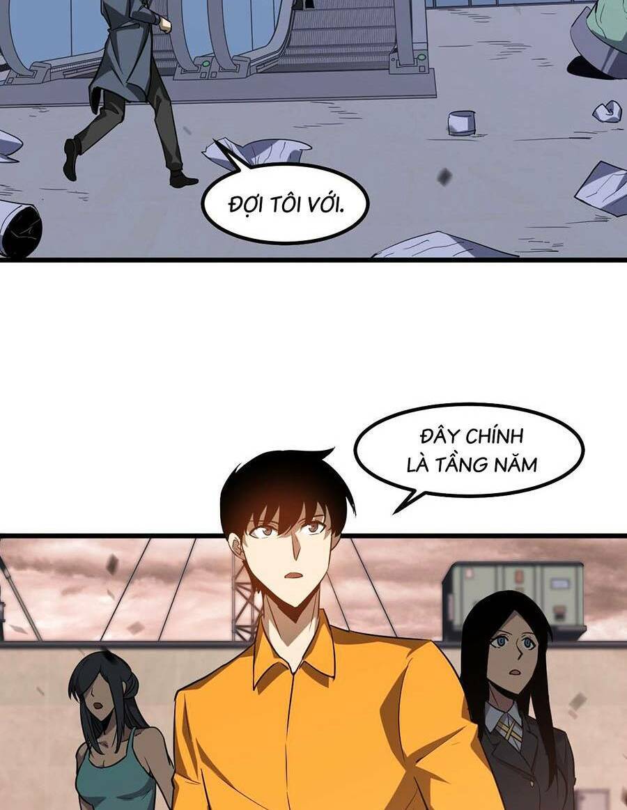 Siêu Phàm Tiến Hóa