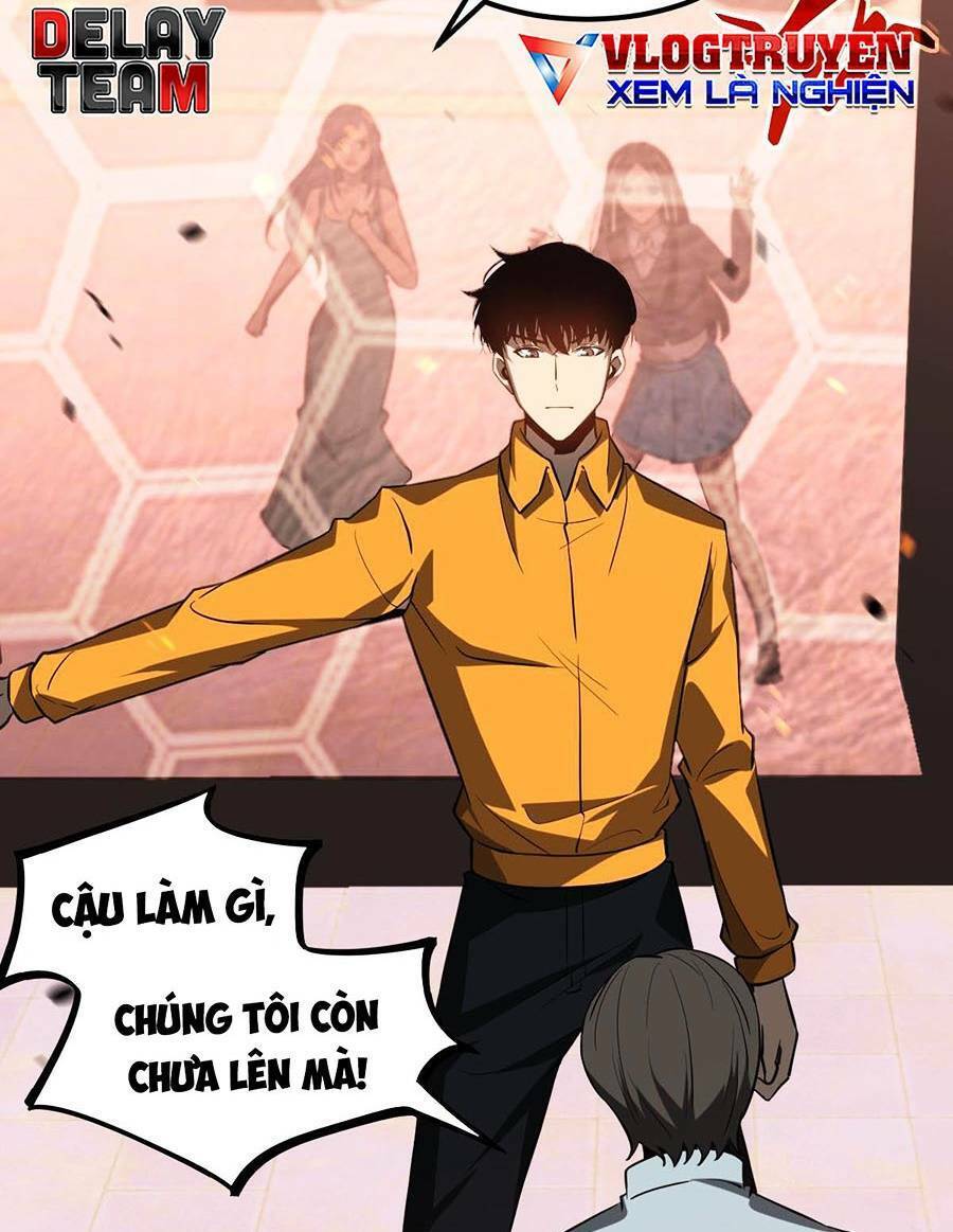 Siêu Phàm Tiến Hóa