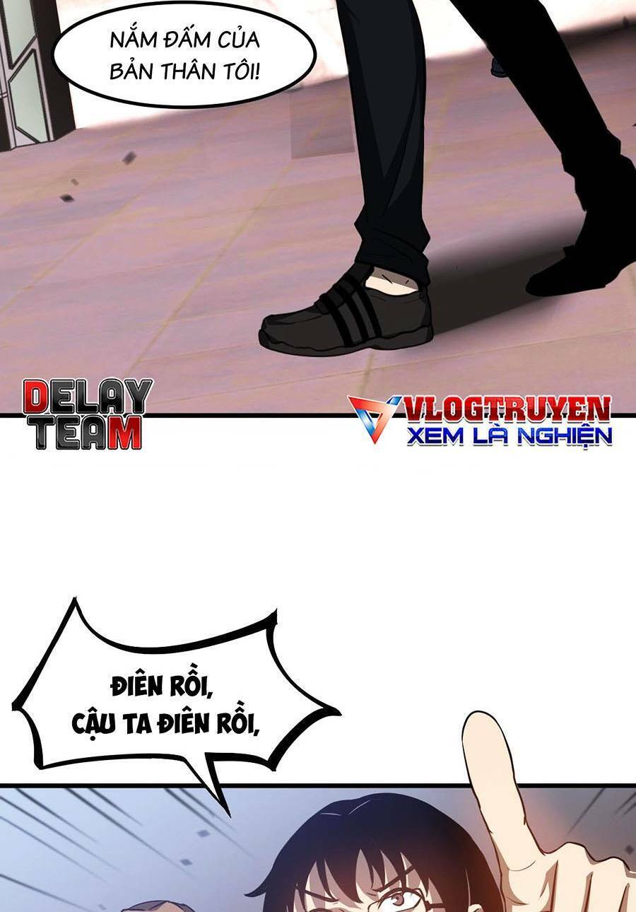 Siêu Phàm Tiến Hóa