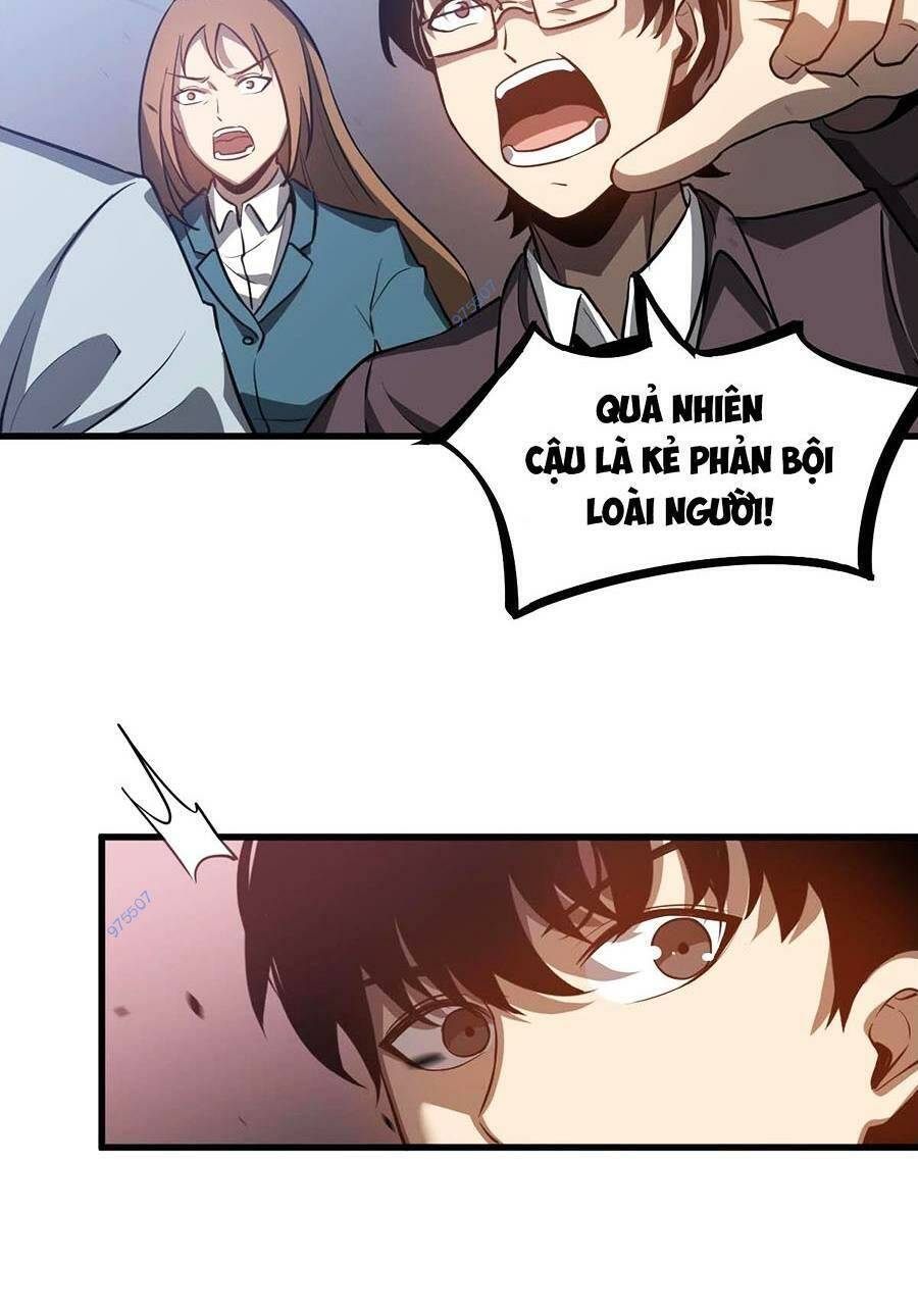 Siêu Phàm Tiến Hóa
