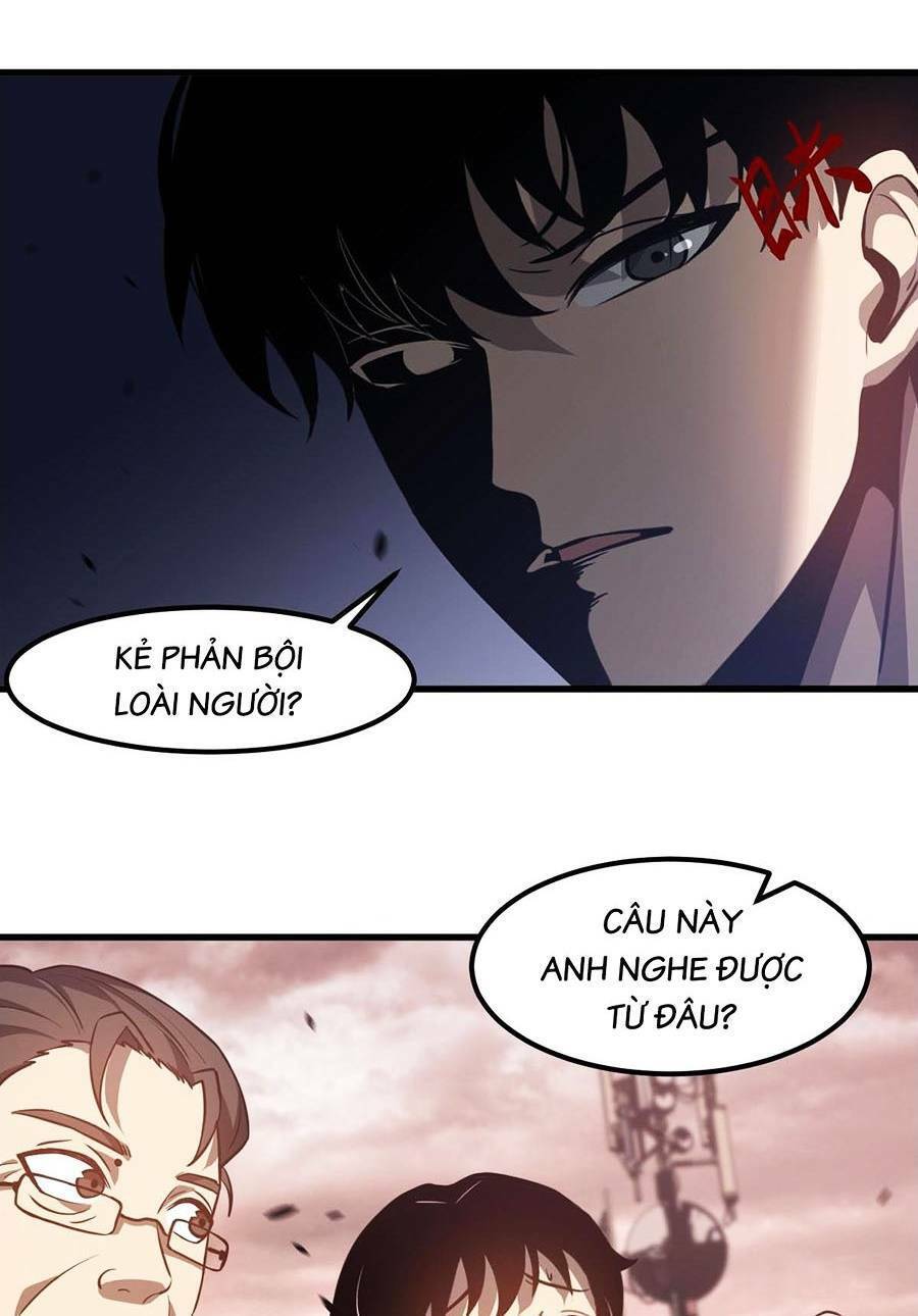 Siêu Phàm Tiến Hóa
