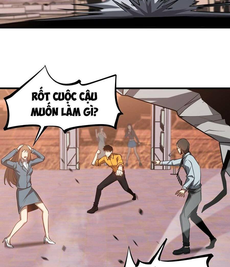 Siêu Phàm Tiến Hóa
