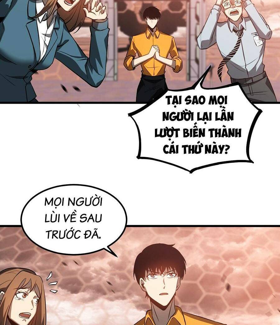 Siêu Phàm Tiến Hóa