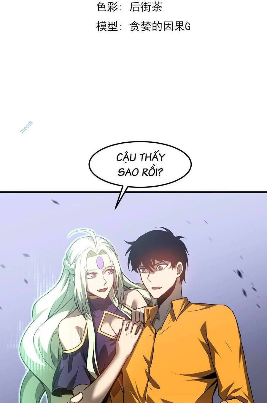 Siêu Phàm Tiến Hóa