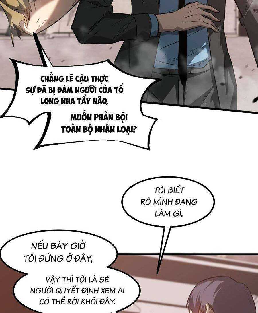 Siêu Phàm Tiến Hóa