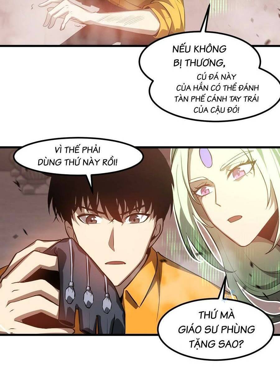 Siêu Phàm Tiến Hóa