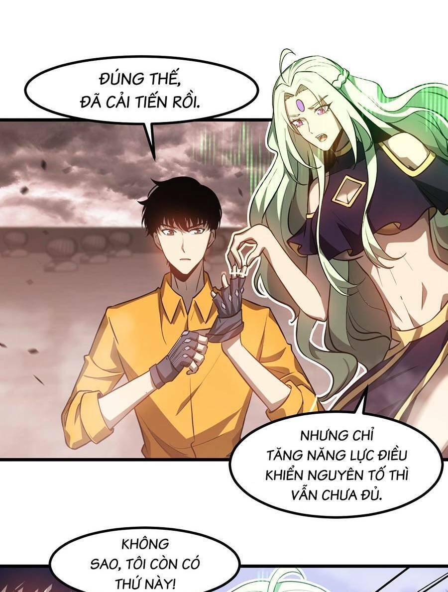 Siêu Phàm Tiến Hóa