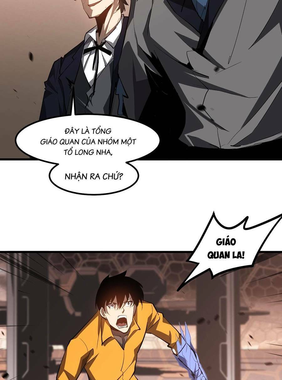 Siêu Phàm Tiến Hóa