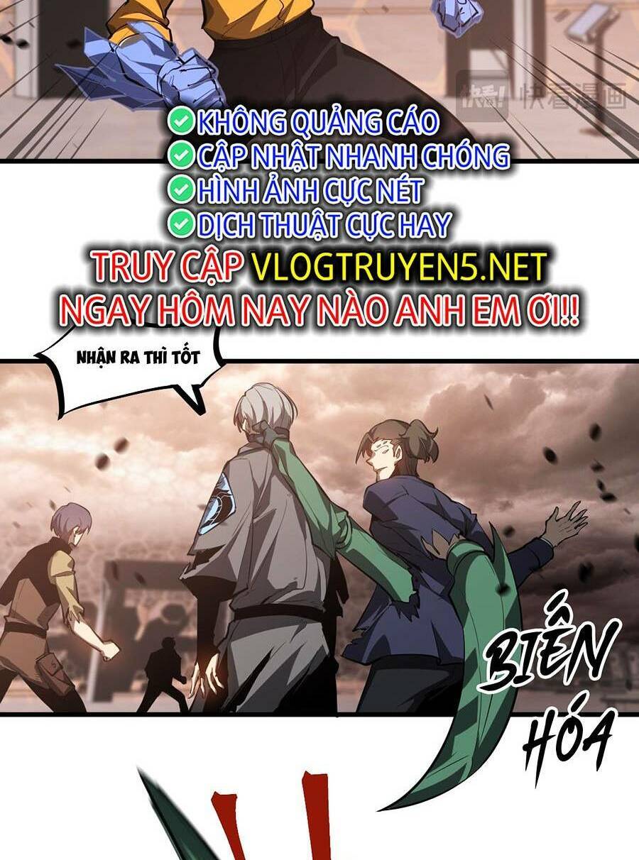 Siêu Phàm Tiến Hóa