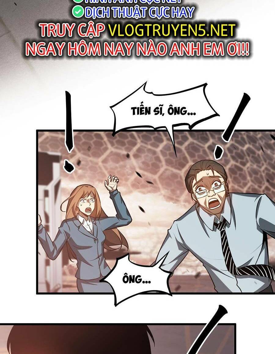 Siêu Phàm Tiến Hóa