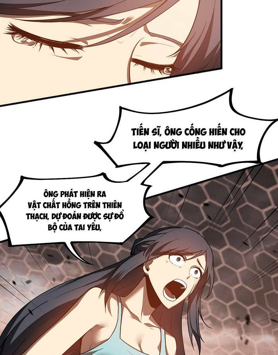 Siêu Phàm Tiến Hóa