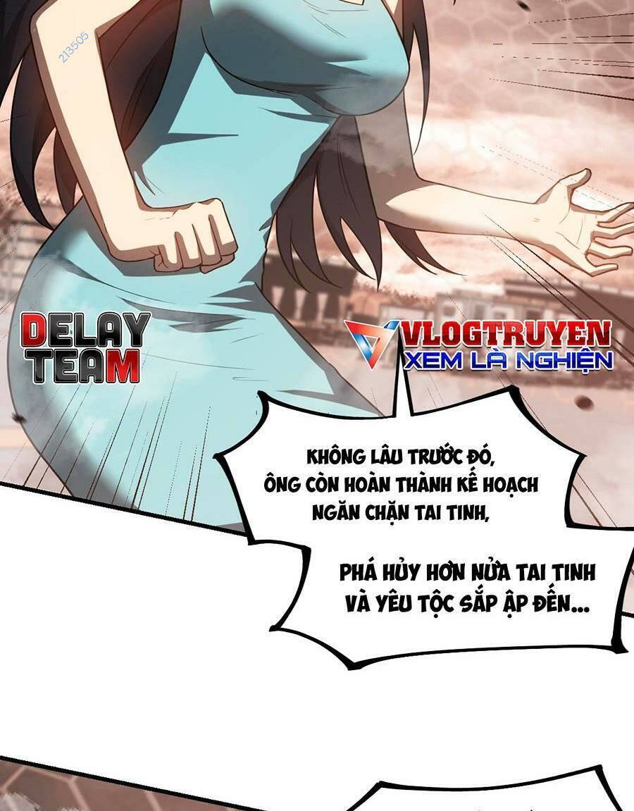 Siêu Phàm Tiến Hóa