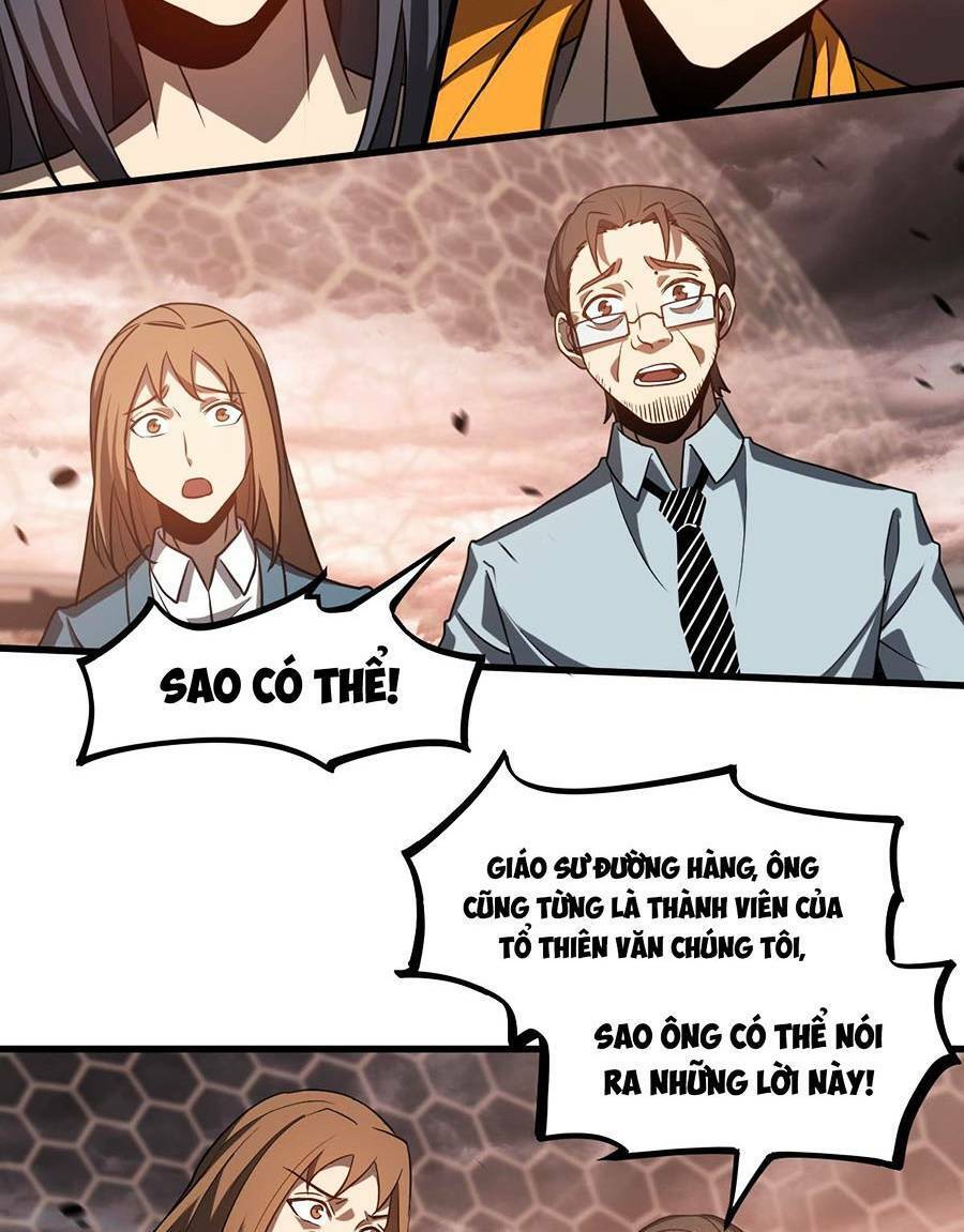 Siêu Phàm Tiến Hóa