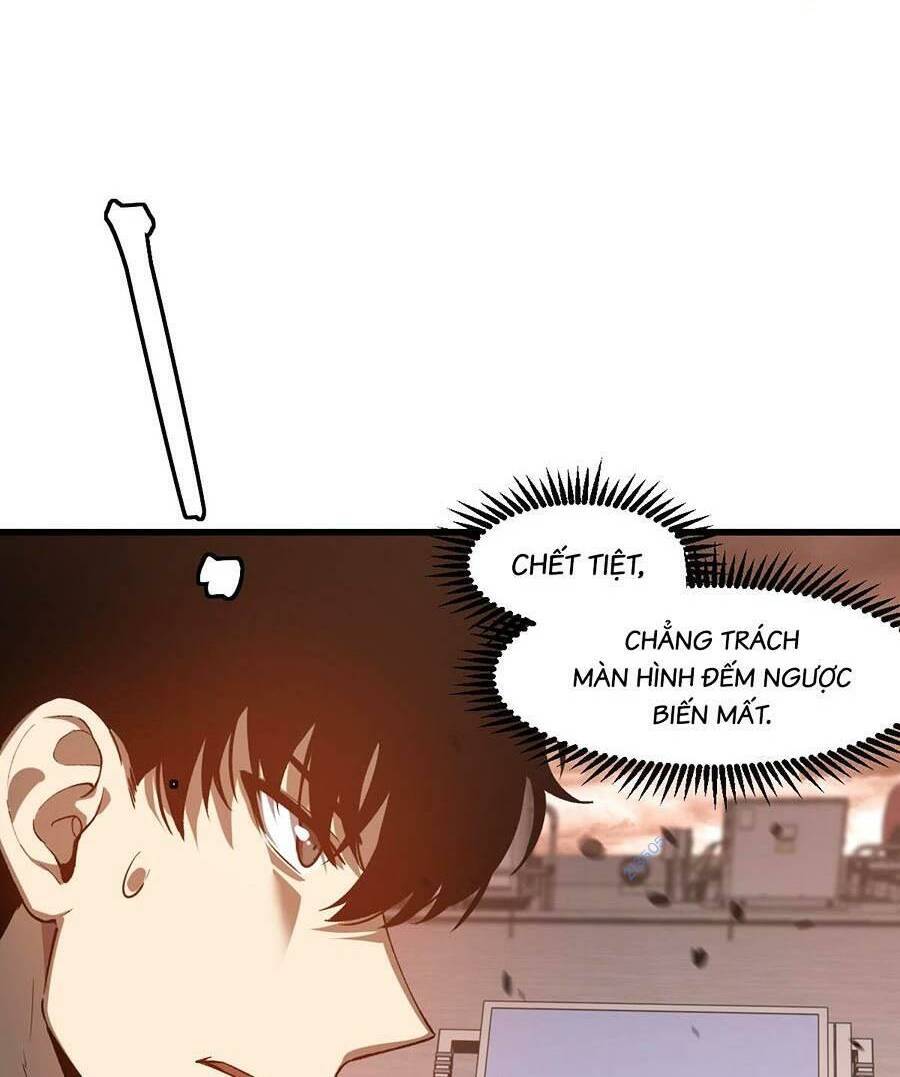Siêu Phàm Tiến Hóa