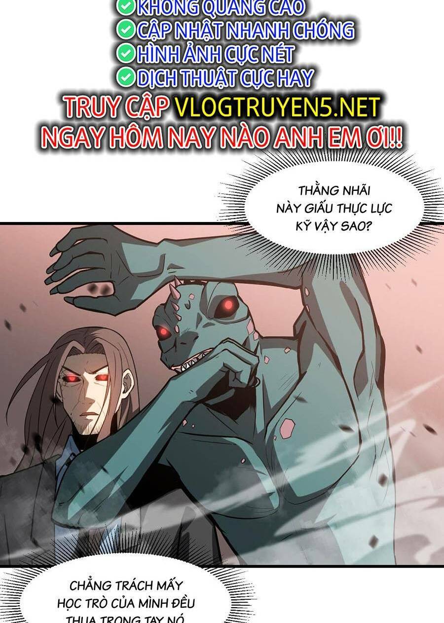 Siêu Phàm Tiến Hóa